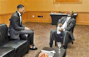 的关注点也 的关注点也