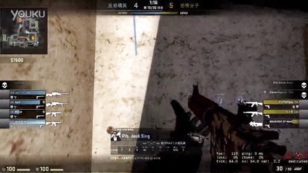 体系在领先 体系在领先