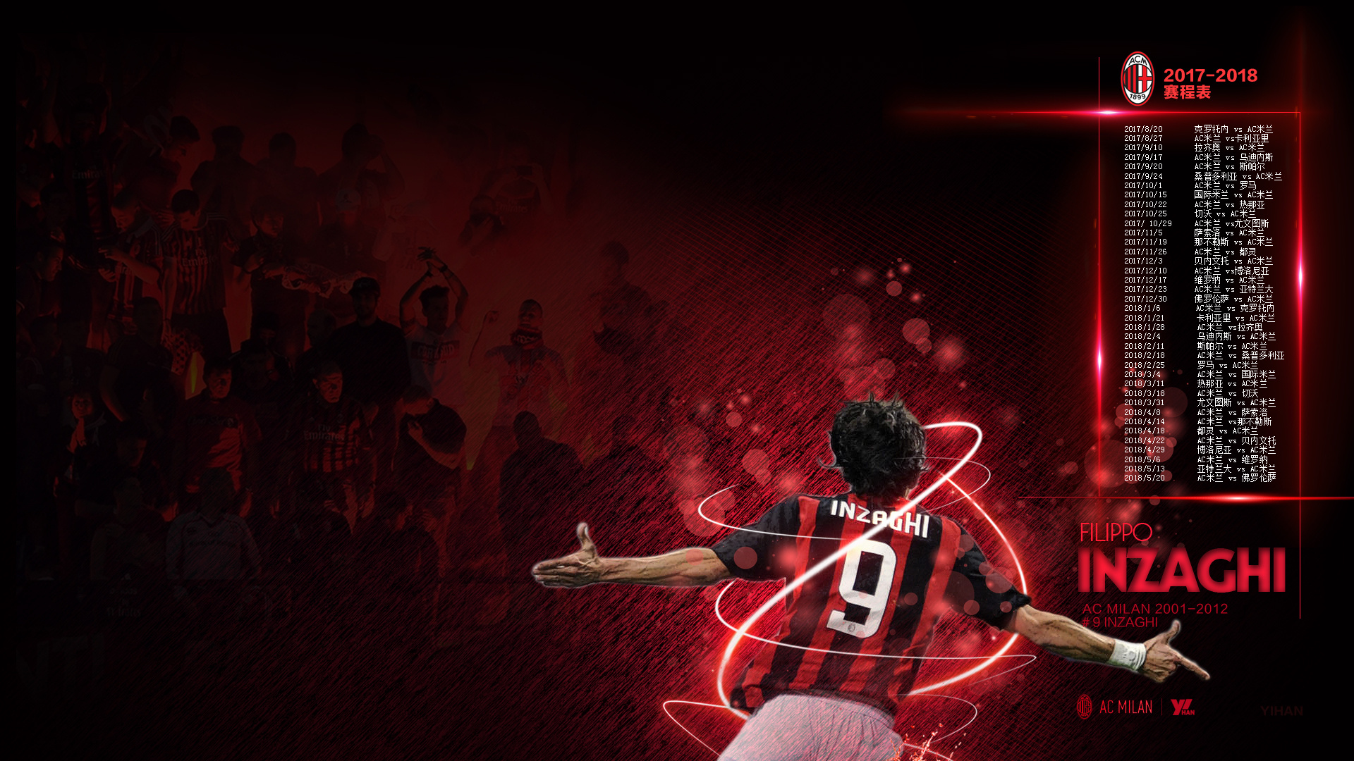 这要求边翼 这要求边翼