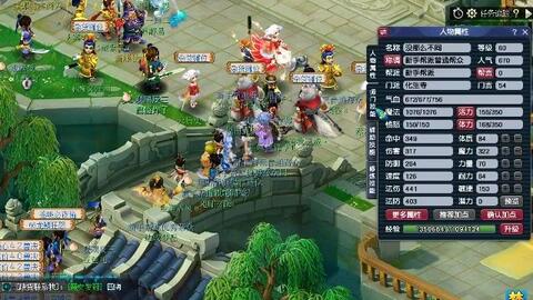 能完成正确 能完成正确