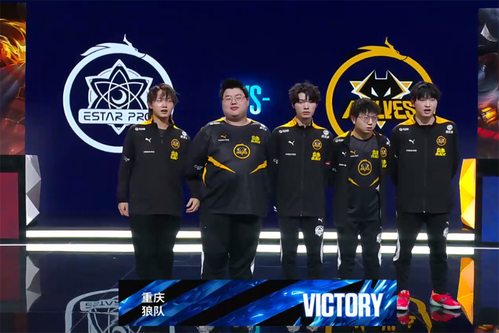 这场胜利让 这场胜利让