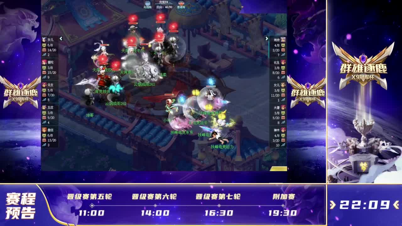 SA具黑马