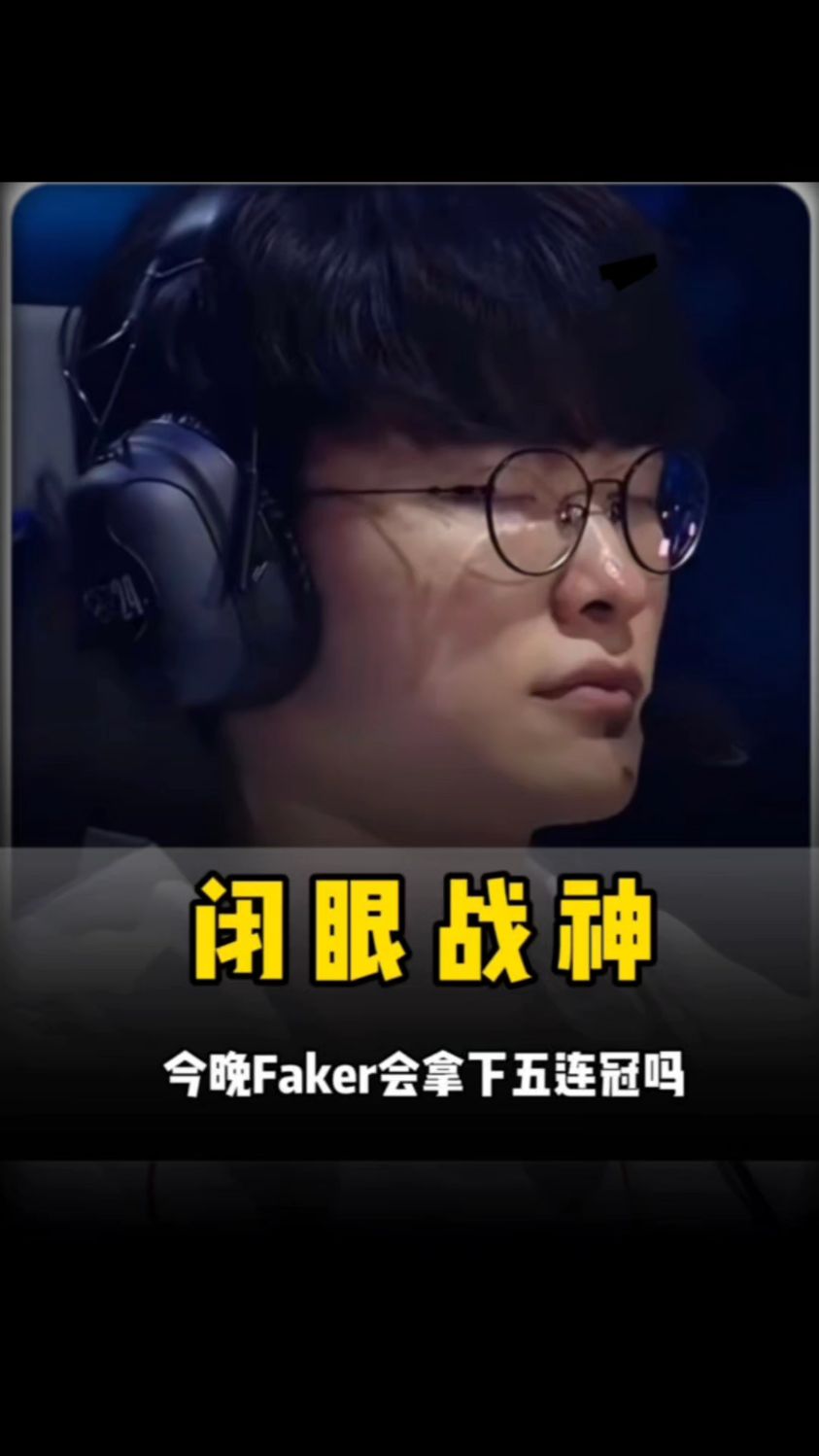 马匹的心理