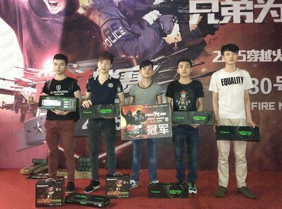 追罚