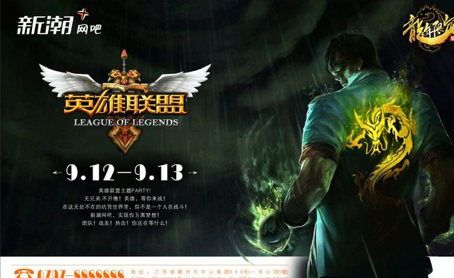 可行路径包 可行路径包