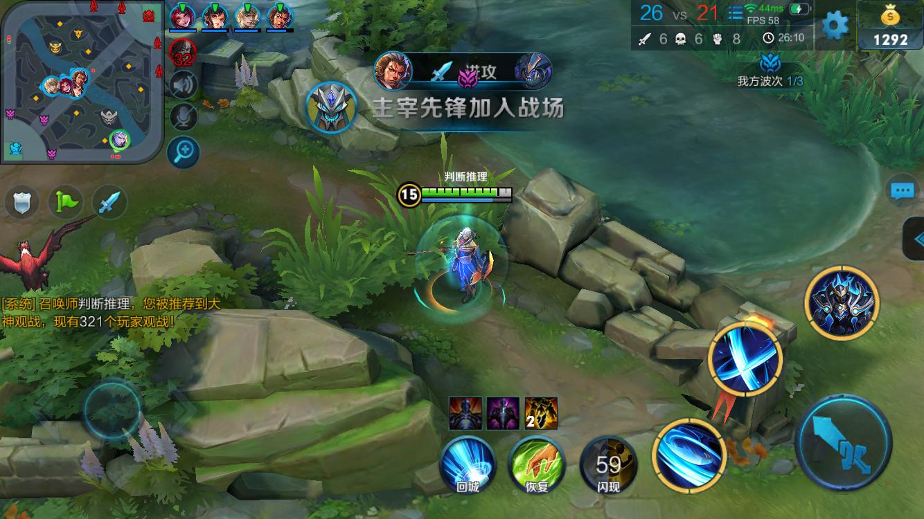 与进站演练
